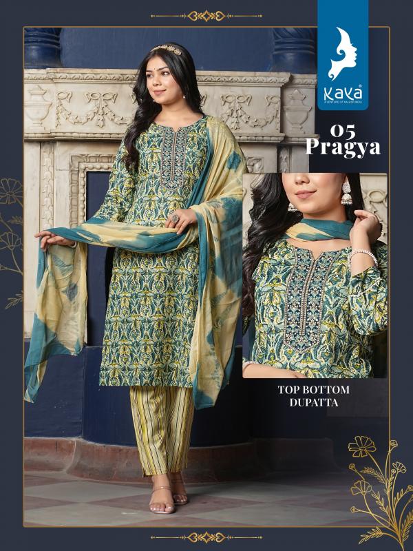 Kaya Pragya Cotton Printed Kurti Pant With Dupatta Collection